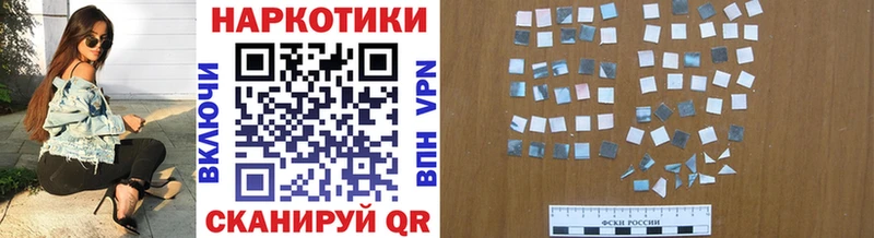 Купить наркотики сайты Уяр Cocaine  СОЛЬ  Меф мяу мяу  ГАШ  Каннабис 