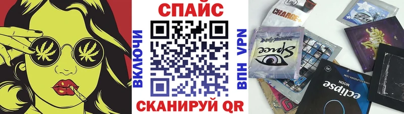 Бутират буратино  как найти закладки  KRAKEN зеркало  Уяр 