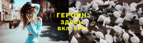не бодяженный Новокубанск