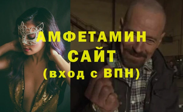 круглые Арсеньев