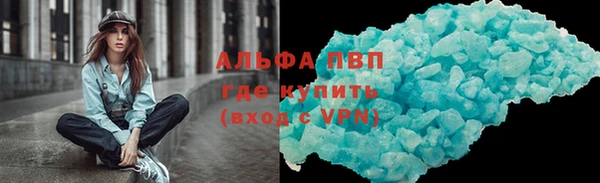 ПСИЛОЦИБИНОВЫЕ ГРИБЫ Аркадак