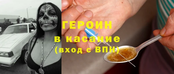 круглые Арсеньев