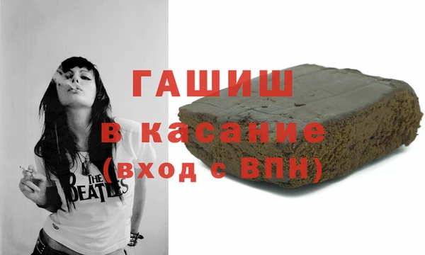 не бодяженный Новокубанск