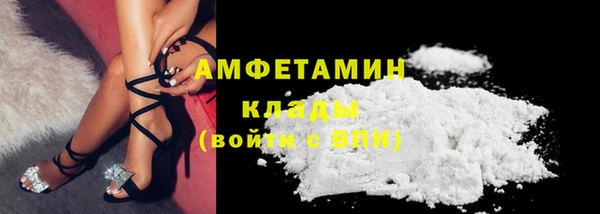 не бодяженный Новокубанск