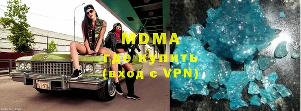 круглые Арсеньев