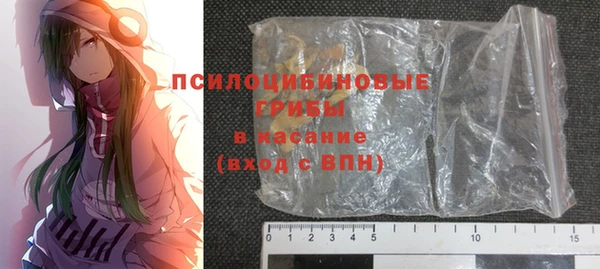 круглые Арсеньев