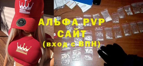 круглые Арсеньев