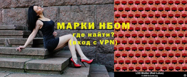 круглые Арсеньев