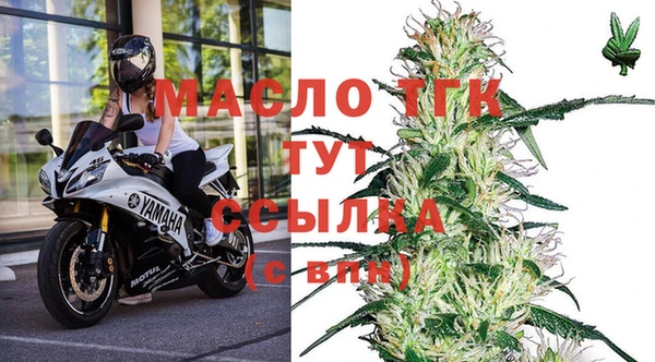 кокаин Армянск